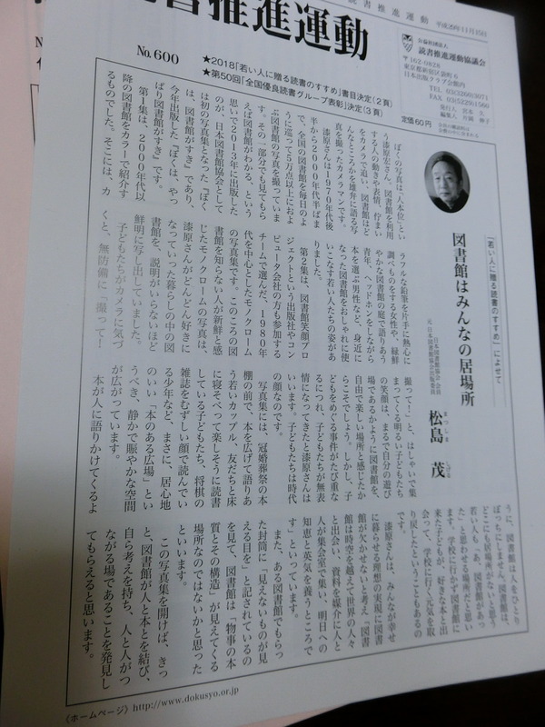 CIMG5036