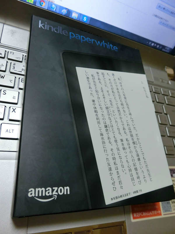 BlogPaint