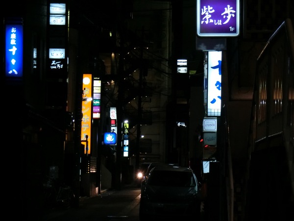 CIMG0162