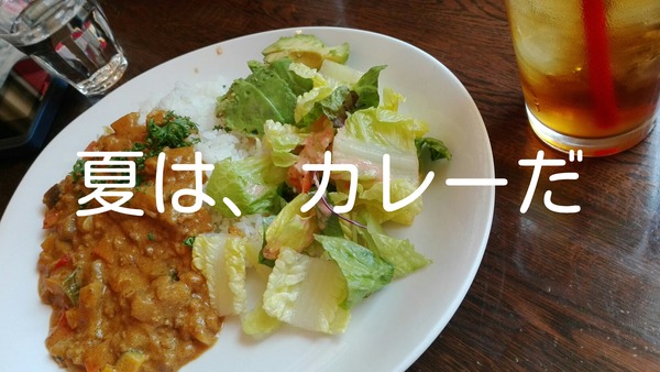 JPEG_20160624_060129_-1605040769