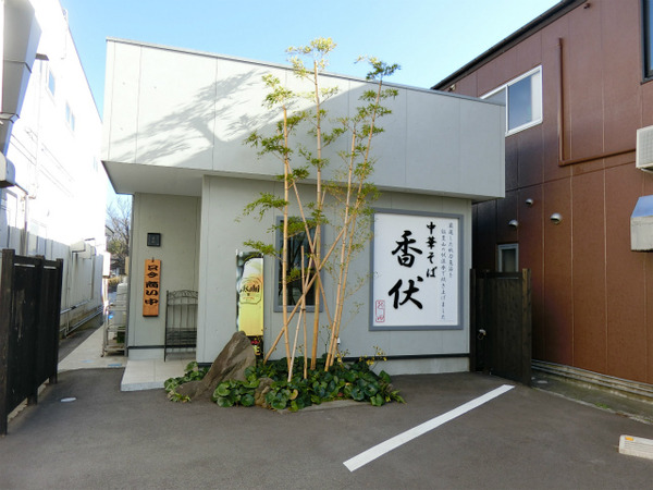 CIMG4011