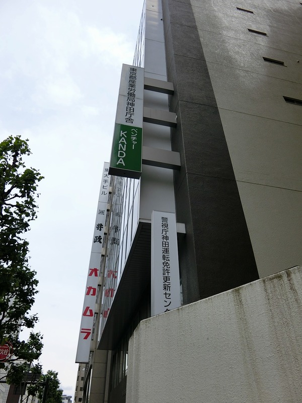 CIMG2137