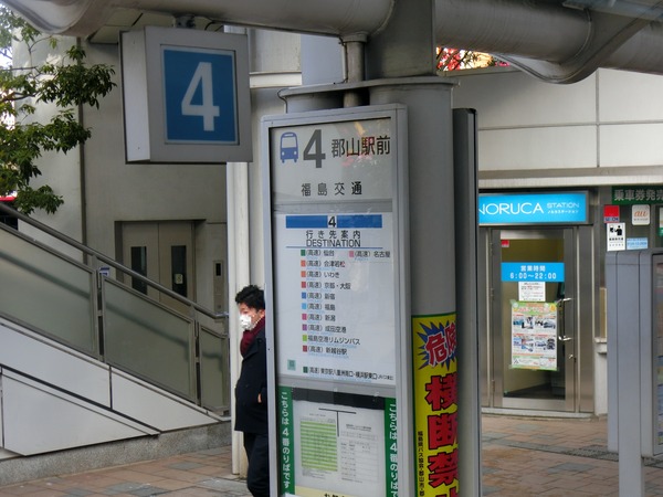CIMG4077