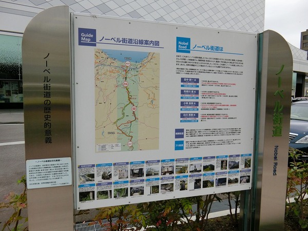 CIMG0152