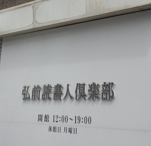 o0800106713035062949