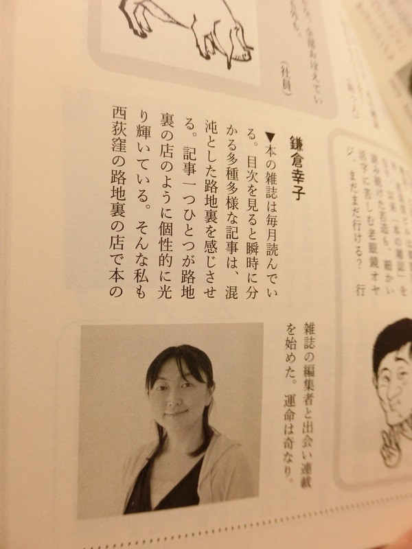 CIMG5033