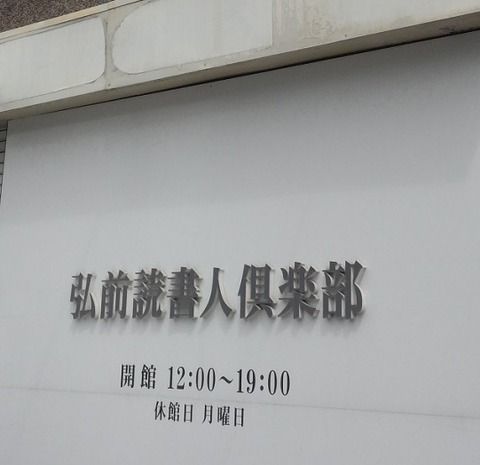 65ccf03b-s