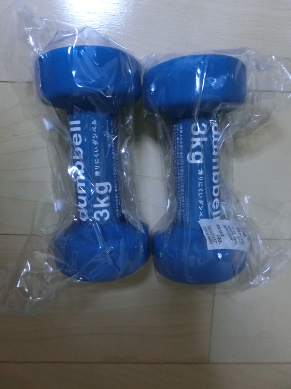 CIMG3329