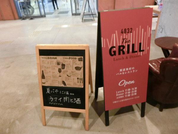 CIMG1641