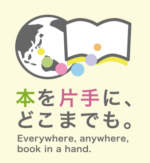 o080003501192-sachiko1386422755791 - コピー