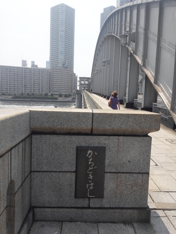 06