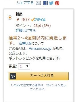 0冊