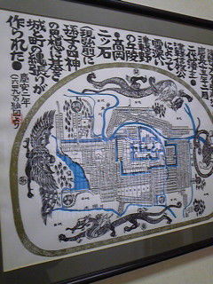 o0240032010439327591
