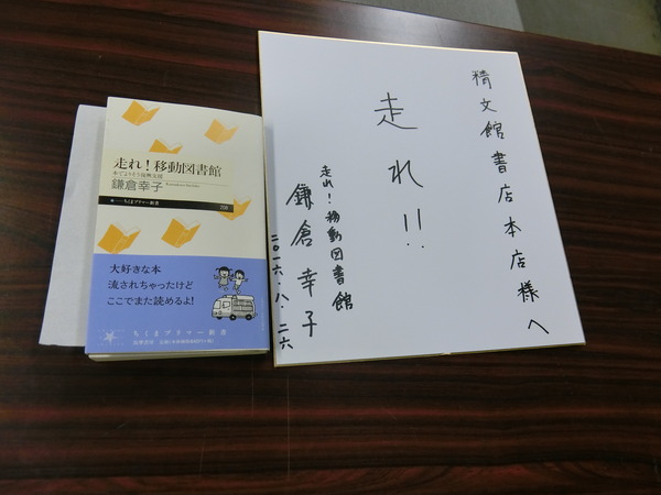 CIMG4119