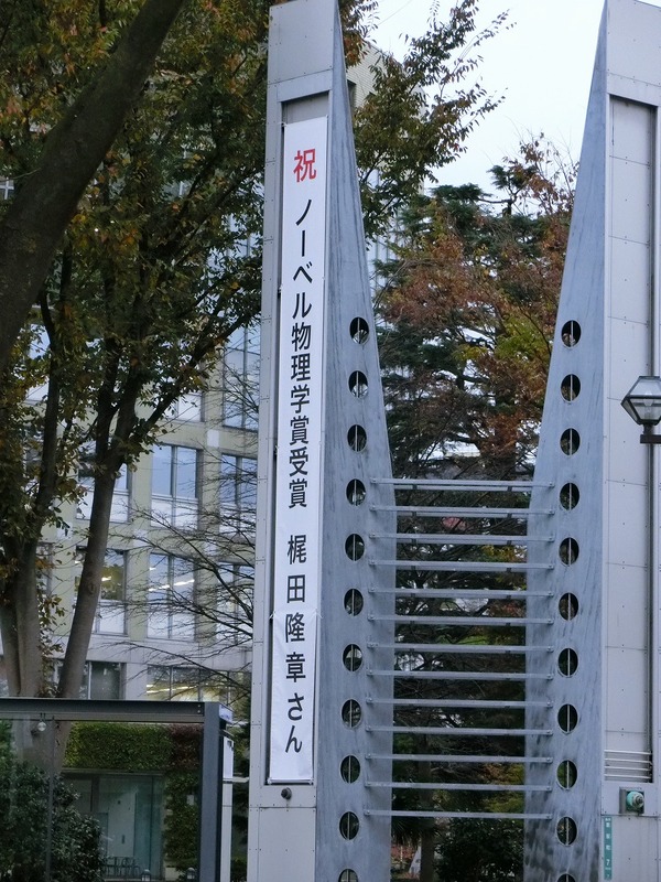 CIMG0158