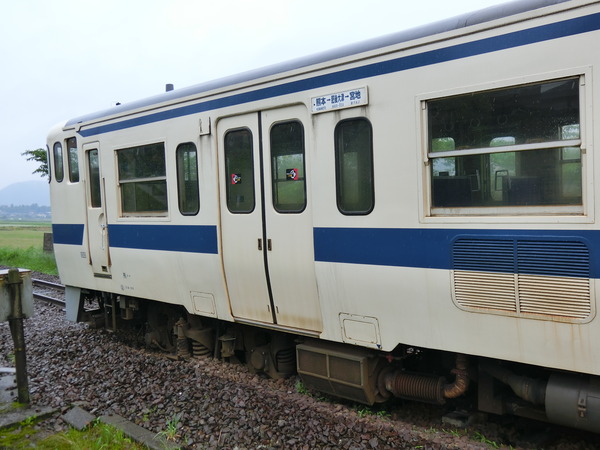CIMG2649