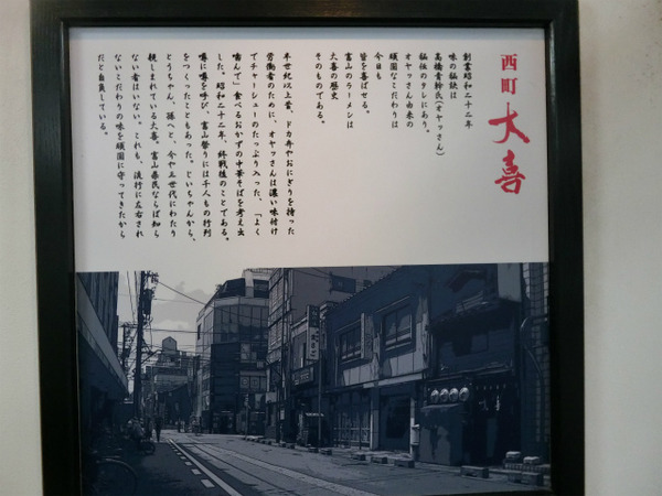 CIMG9763