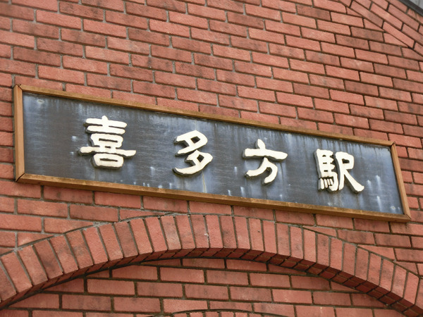 CIMG4172