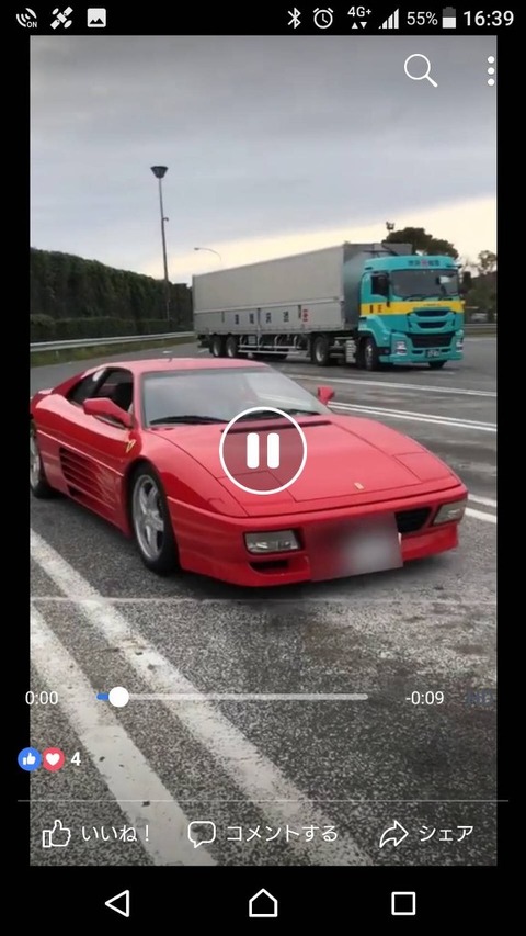 S__42598404