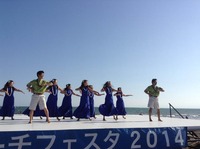 ビーチフェスタ2014 4