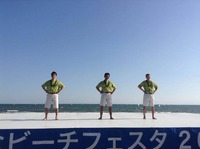 2014 ビーチフェスタ フラ2
