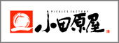 ���ĸ���_logo
