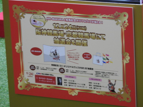 DSCN5751