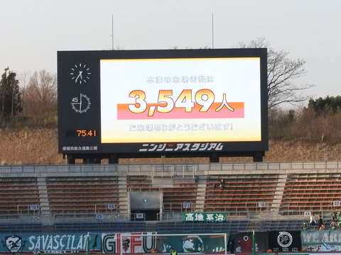 DSCN4492