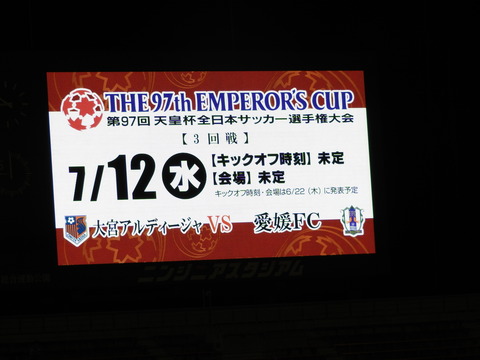 DSCN2092