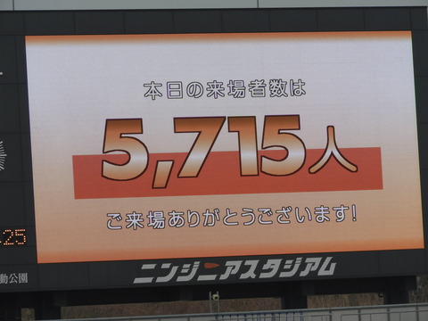 DSCN7023