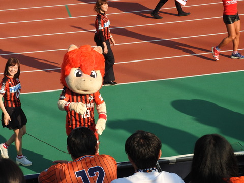 DSCN4298