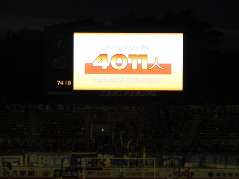 DSCN7017