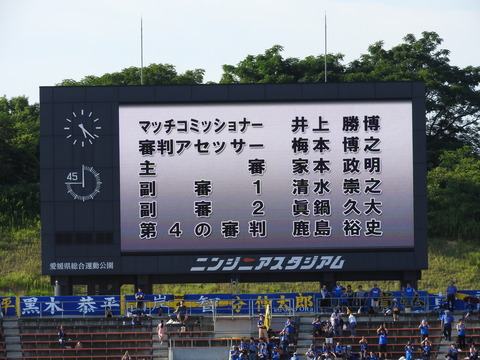 DSCN6590