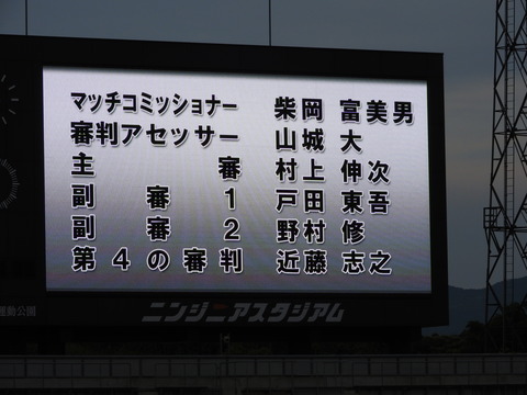 DSCN1678