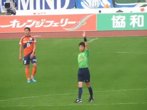 DSCN9896