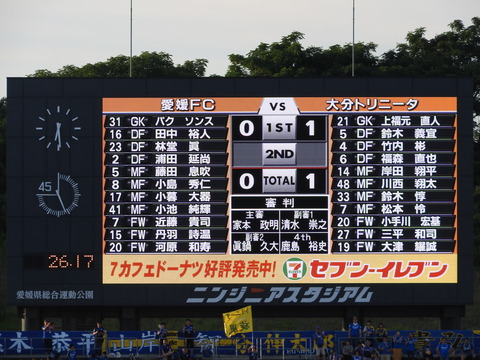 DSCN6782