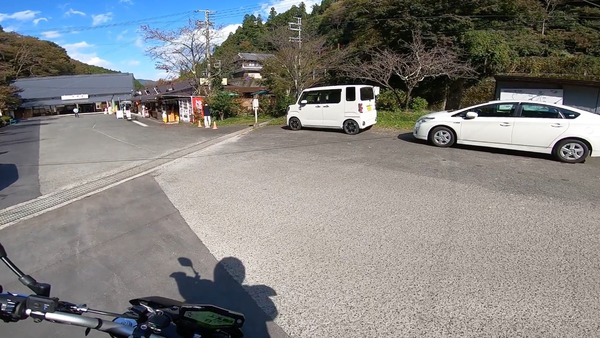 スクリーンショット 2018-11-13 20.55.07