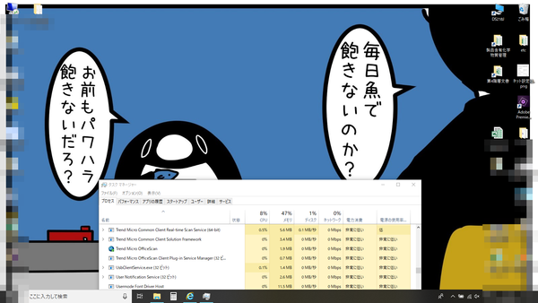 スクリーンショット 2019-05-11 07.29.49