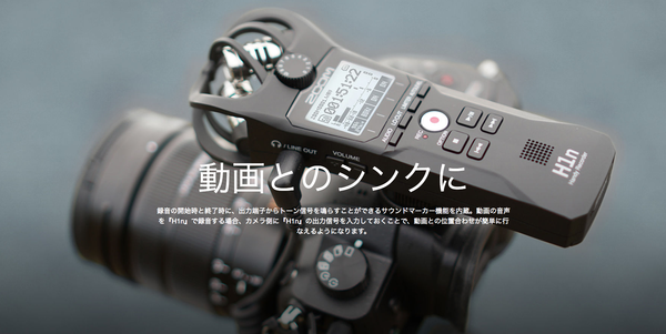 スクリーンショット 2018-05-15 22.56.17