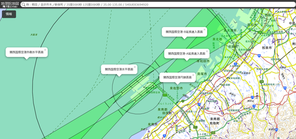 関空の制限図