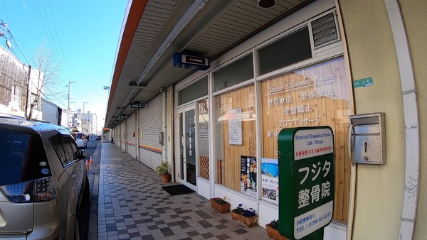 スクリーンショット 2019-01-04 16.22.19