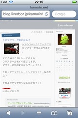 kamarin.net