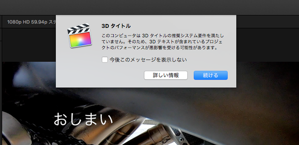 スクリーンショット 2018-05-28 22.22.26