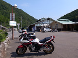 R424��ƻ�α�
