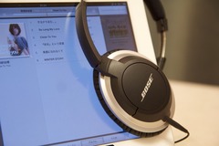 BOSE AE2