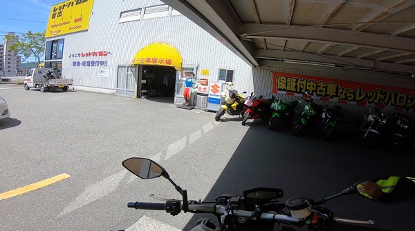 スクリーンショット 2018-05-20 17.27.34