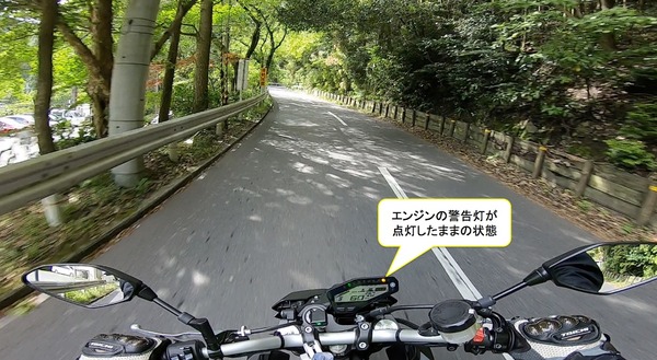 スクリーンショット 2018-05-20 17.54.35