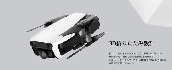 スクリーンショット 2018-08-09 22.31.40