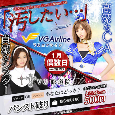 1_mailmagazine