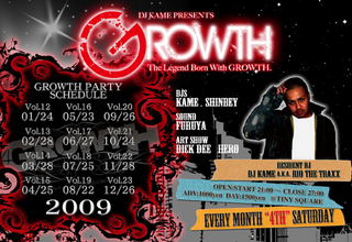 growth party 09